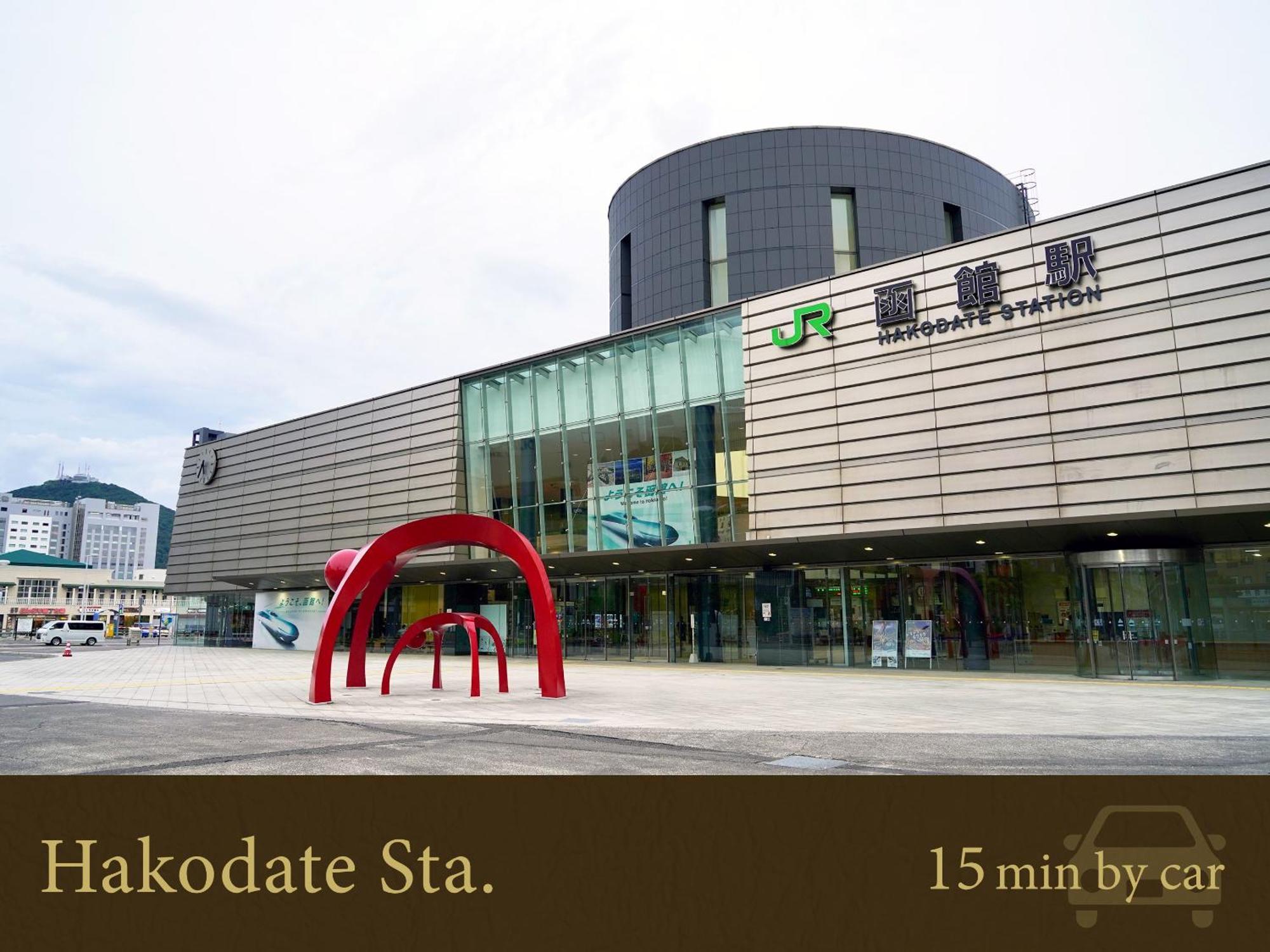 Hakodate Hotel Banso Экстерьер фото