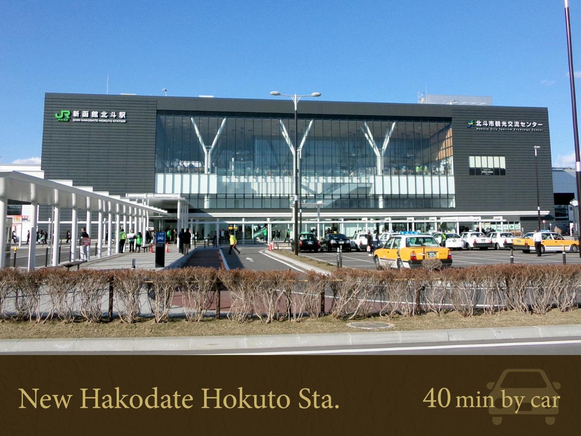 Hakodate Hotel Banso Экстерьер фото